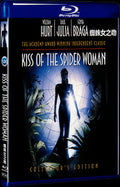1985 Kiss of the Spider Woman Movie 1-Disc Box Set for Gift Collection Blu-ray
