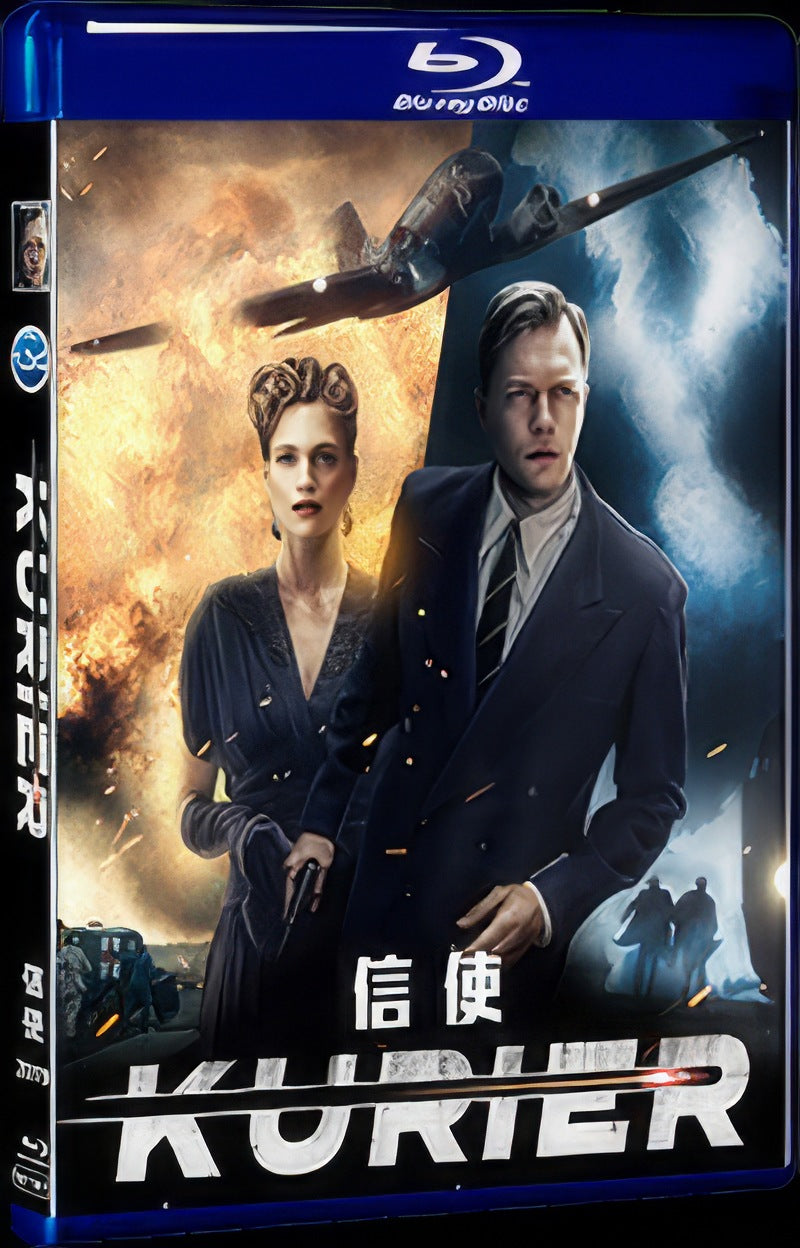 2019 Kurier Movie 1-Disc Box Set for Gift Collection Blu-ray
