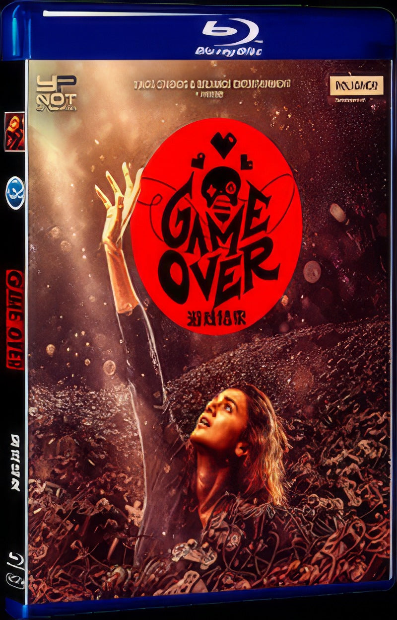 2019 Game Over Movie 1-Disc Box Set for Gift Collection Blu-ray