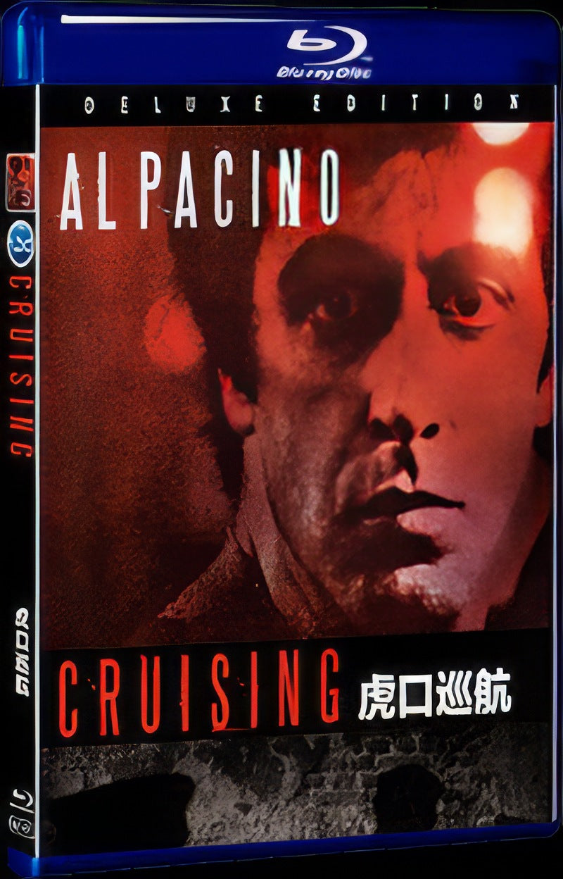 1980 Cruising Movie 1-Disc Box Set for Gift Collection Blu-ray