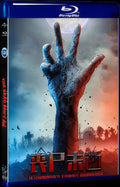 2019 The Dead Dont Die Movie 1-Disc Box Set for Gift Collection Blu-ray