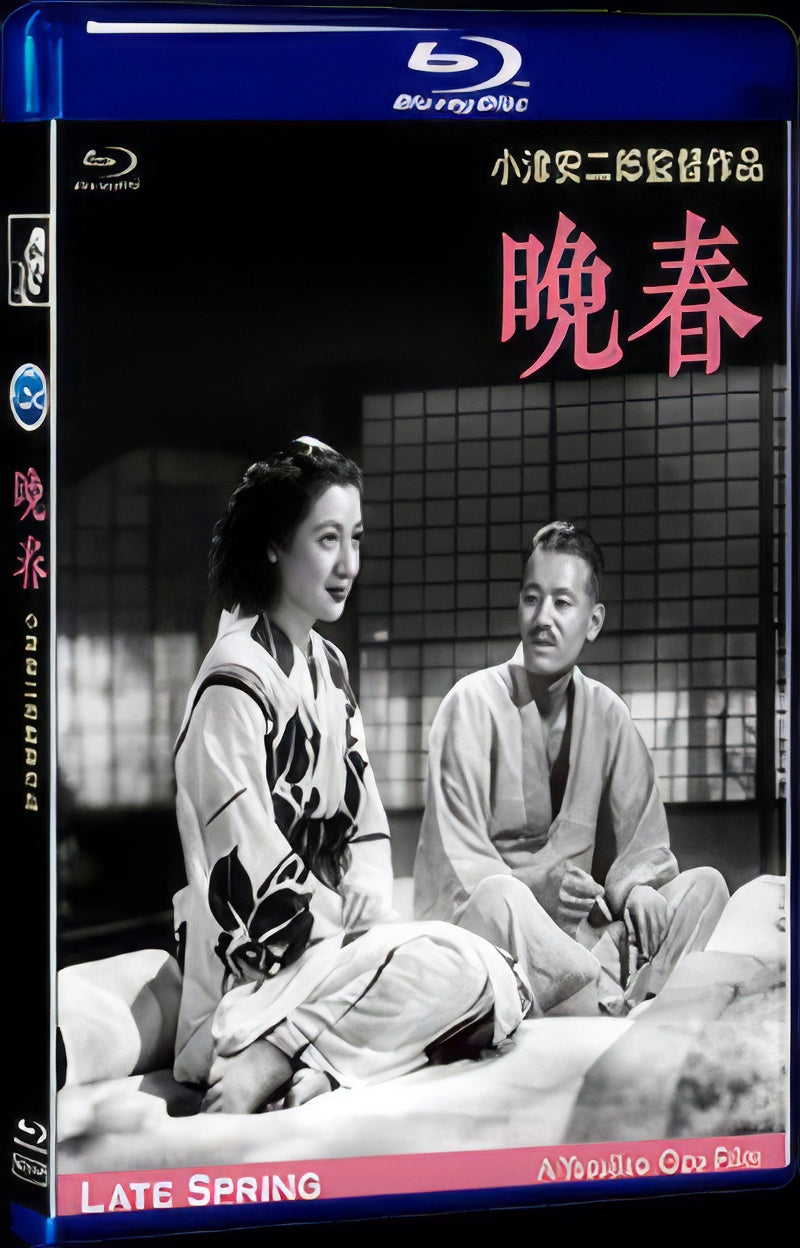 1949 Late Spring 1080P for Gift 1-Disc All RegionPlay Seal Box Blu-ray
