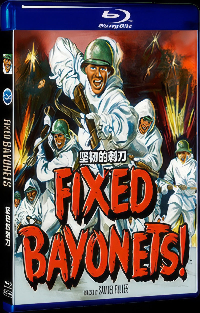 1951 Fixed Bayonets! Movie 1-Disc Box Set for Gift Collection Blu-ray