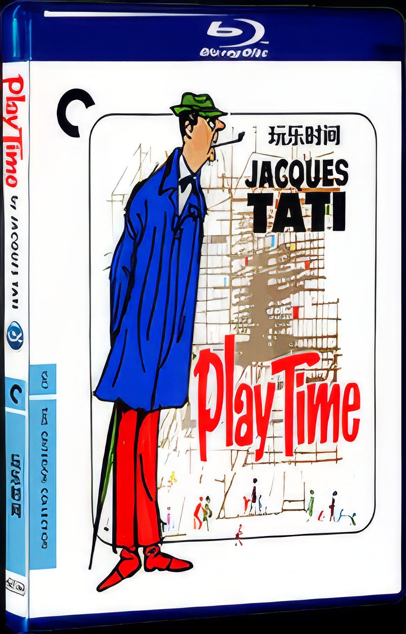 1967 Play Time Movie 1-Disc Box Set for Gift Collection Blu-ray