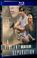2019 A Violent Separation Movie 1-Disc Box Set for Gift Collection Blu-ray