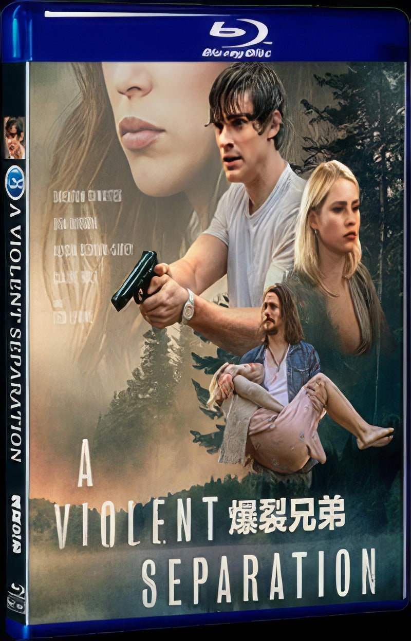 2019 A Violent Separation Movie 1-Disc Box Set for Gift Collection Blu-ray