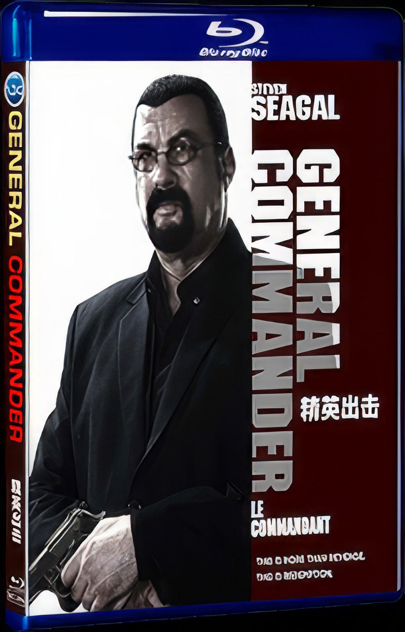2019 General Commander Movie 1-Disc Box Set for Gift Collection Blu-ray