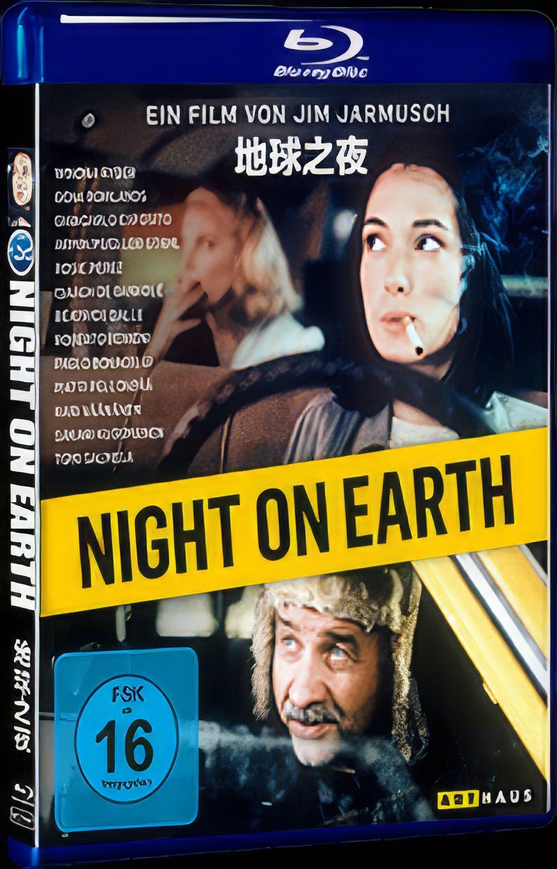 1991 Night on Earth Movie 1-Disc Box Set for Gift Collection Blu-ray