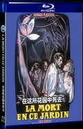 1956 Death in the Garden Movie 1-Disc Box Set for Gift Collection Blu-ray