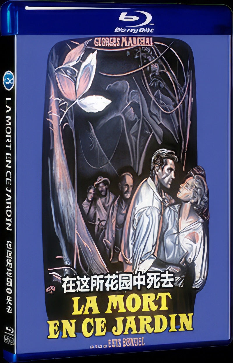 1956 Death in the Garden Movie 1-Disc Box Set for Gift Collection Blu-ray