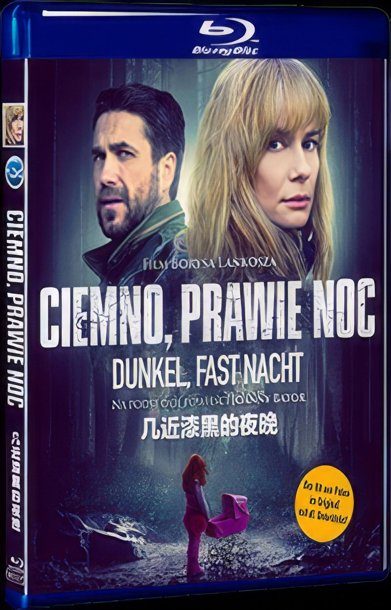 2019 Dark Almost Night Movie 1-Disc Box Set for Gift Collection Blu-ray