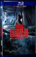 2019 Crawl Movie 1-Disc Box Set for Gift Collection Blu-ray