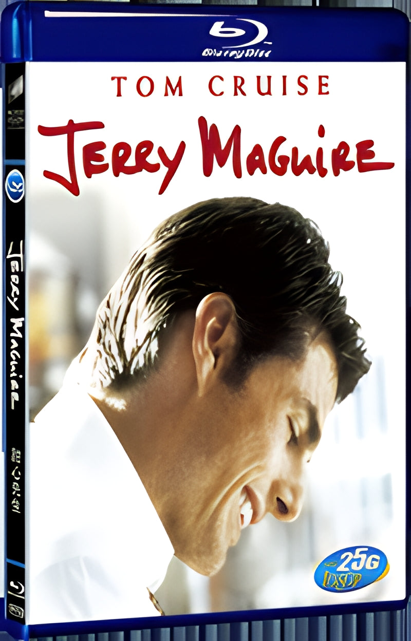 1996 Jerry Maguire 1080P for Gift 1-Disc All RegionPlay Seal Box Blu-ray