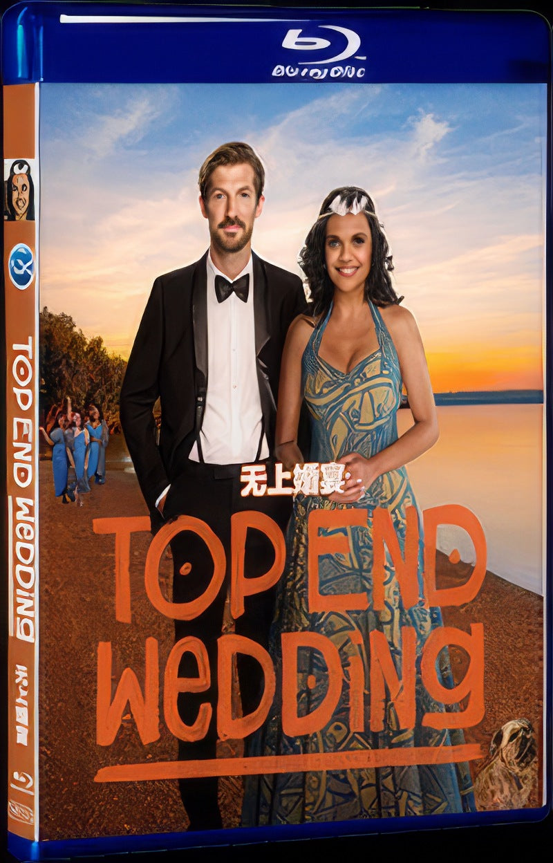 2019 Top End Wedding Movie 1-Disc Box Set for Gift Collection Blu-ray