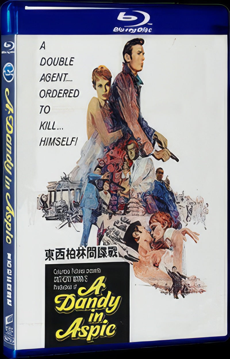 1968 A Dandy in Aspic Movie 1-Disc Box Set for Gift Collection Blu-ray