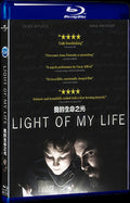2019 Light of My Life Movie 1-Disc Box Set for Gift Collection Blu-ray