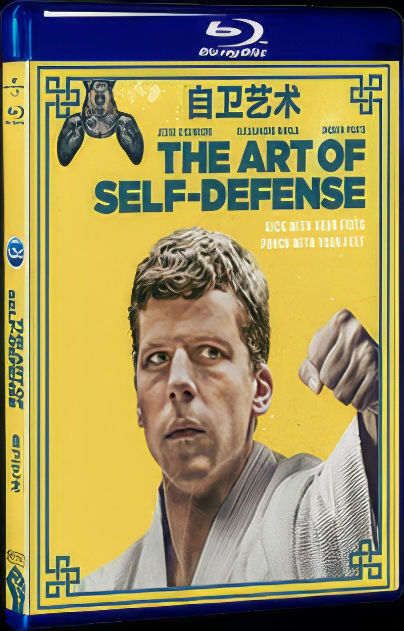 2019 The Art of Self-Defense Movie 1-Disc Box Set for Gift Collection Blu-ray