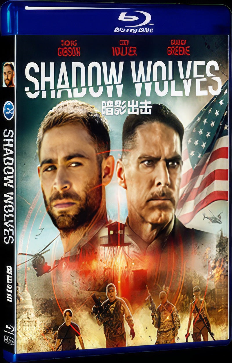 Shadow Wolves Movie 1-Disc Box Set for Gift Collection Blu-ray