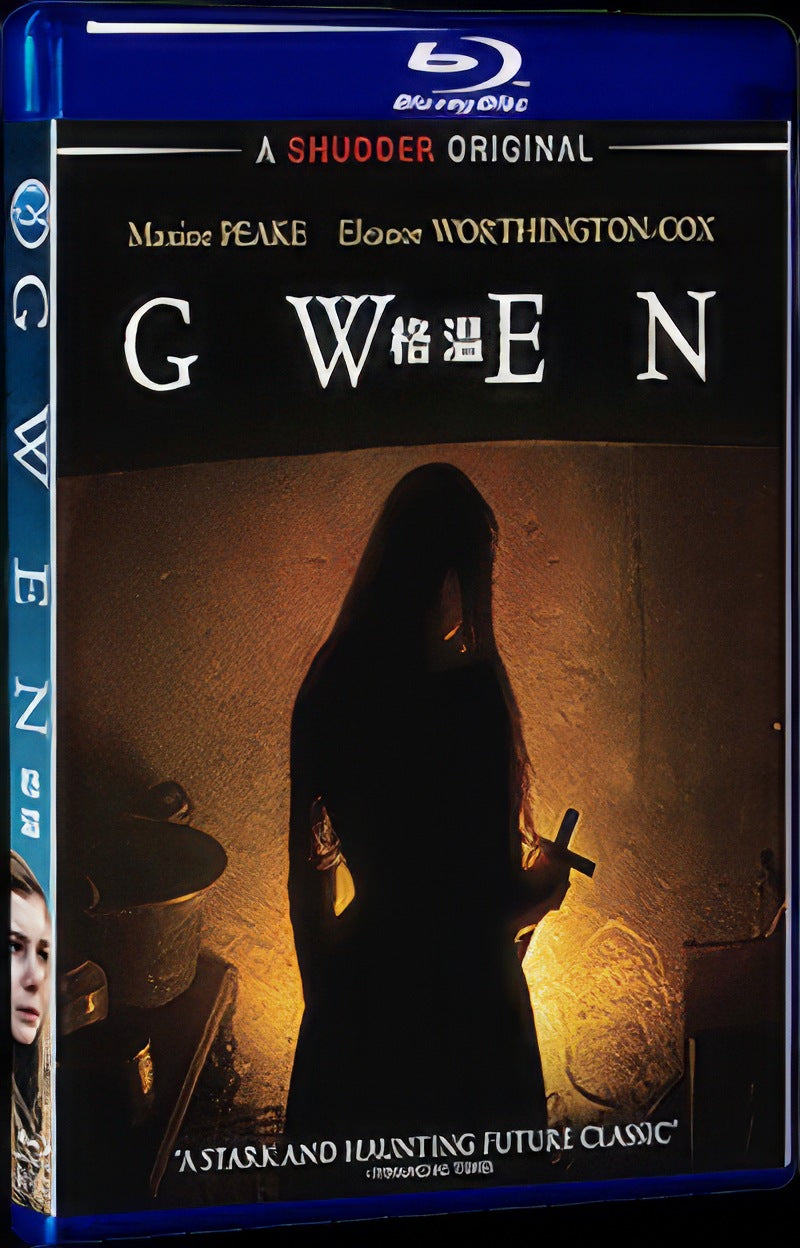 2019 Gwen Movie 1-Disc Box Set for Gift Collection Blu-ray