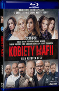 2018 Kobiety Mafii Movie 1-Disc Box Set for Gift Collection Blu-ray