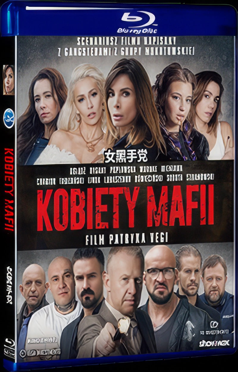2018 Kobiety Mafii Movie 1-Disc Box Set for Gift Collection Blu-ray