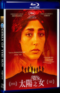 2018 Girls of the Sun Movie 1-Disc Box Set for Gift Collection Blu-ray