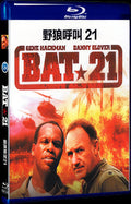 1988 Bat*21 Movie 1-Disc Box Set for Gift Collection Blu-ray