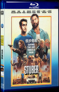 2019 Stuber Movie 1-Disc Box Set for Gift Collection Blu-ray
