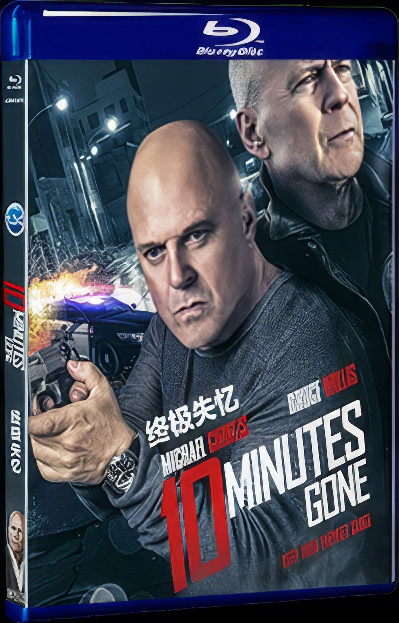 2019 10 Minutes Gone Movie 1-Disc Box Set for Gift Collection Blu-ray