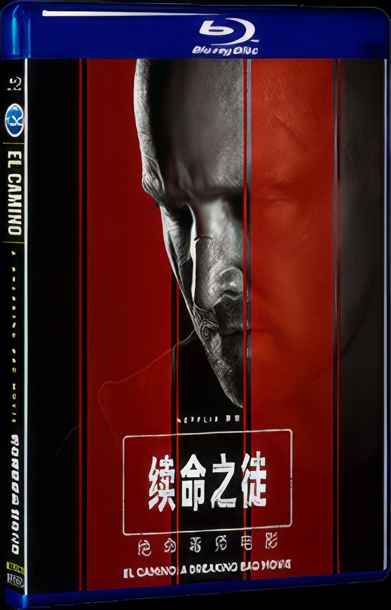 2019 El Camino: A Breaking Bad Movie Movie 1-Disc Box Set for Gift Collection Blu-ray
