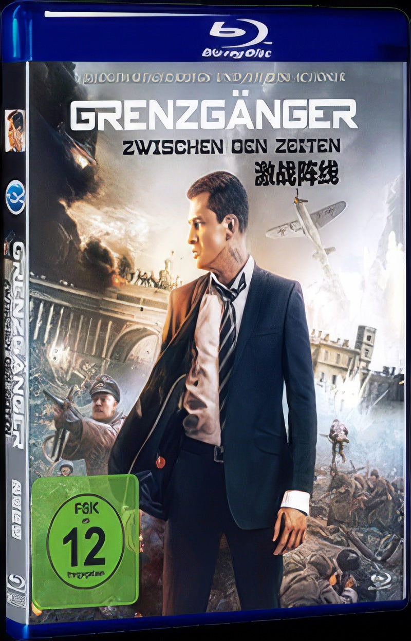 2018 Frontier Movie 1-Disc Box Set for Gift Collection Blu-ray