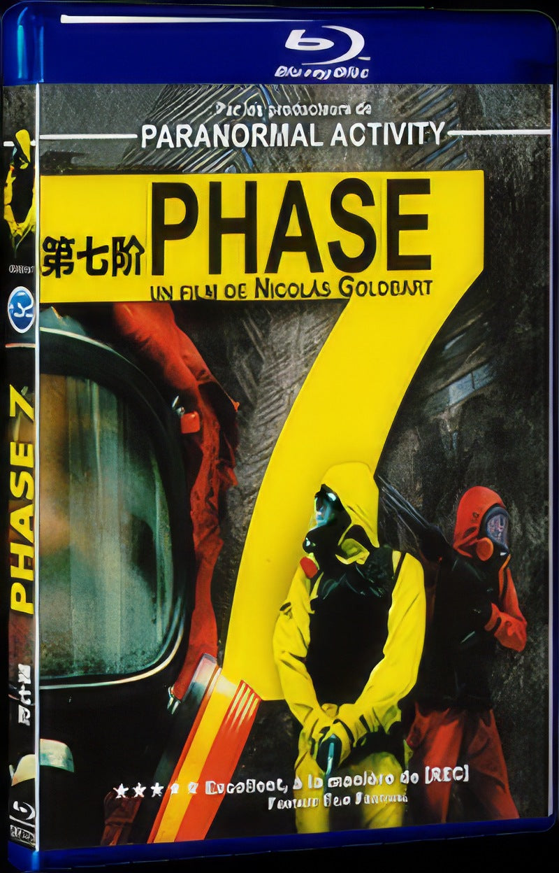 2011 Fase 7 Movie 1-Disc Box Set for Gift Collection Blu-ray
