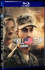 2019 The Kill Team Movie 1-Disc Box Set for Gift Collection Blu-ray