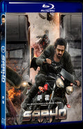 2019 Saaho Movie 1-Disc Box Set for Gift Collection Blu-ray