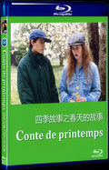 1990 A Tale of Springtime Movie 1-Disc Box Set for Gift Collection Blu-ray