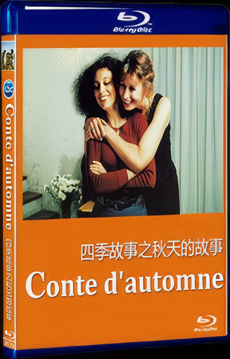 1998 Autumn Tale Movie 1-Disc Box Set for Gift Collection Blu-ray