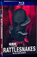 2019 Rattlesnakes Movie 1-Disc Box Set for Gift Collection Blu-ray