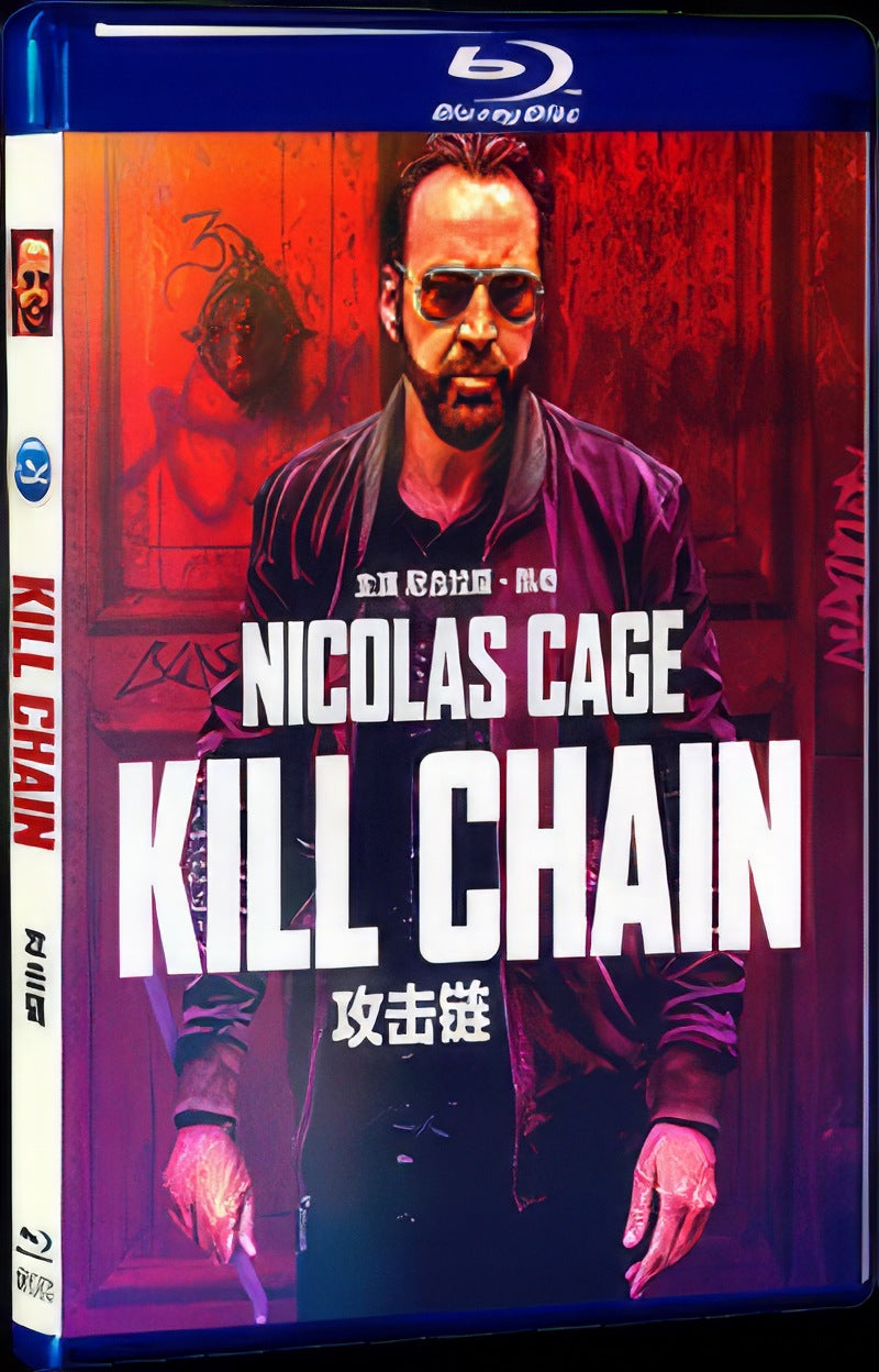 2019 Kill Chain Movie 1-Disc Box Set for Gift Collection Blu-ray