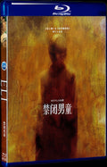 2019 Eli Movie 1-Disc Box Set for Gift Collection Blu-ray