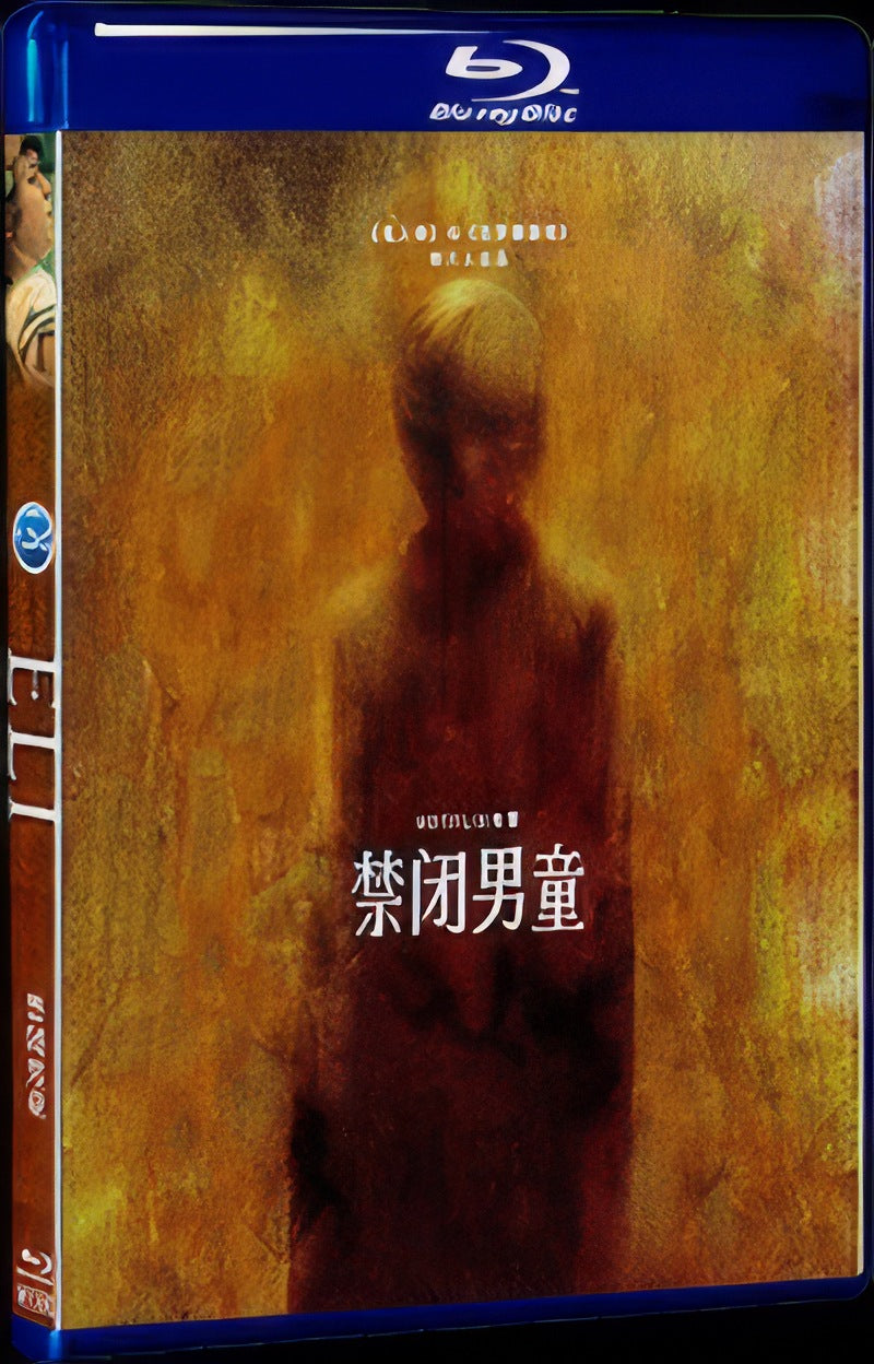 2019 Eli Movie 1-Disc Box Set for Gift Collection Blu-ray