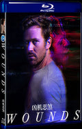 2019 Wounds Movie 1-Disc Box Set for Gift Collection Blu-ray