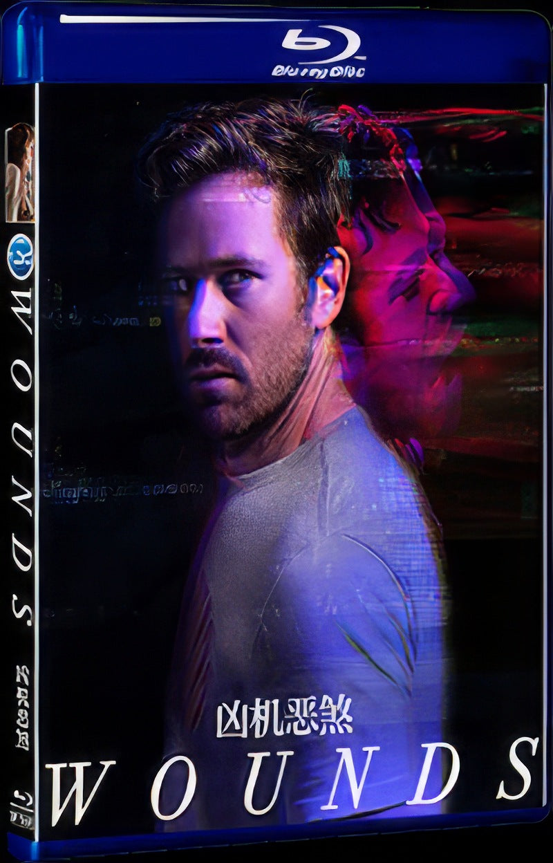 2019 Wounds Movie 1-Disc Box Set for Gift Collection Blu-ray