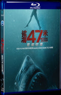 Meters Down: Uncaged‎ (2019) Movie 1-Disc Box Set for Gift Collection Blu-ray
