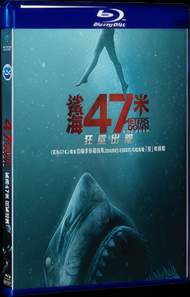 Meters Down: Uncaged‎ (2019) Movie 1-Disc Box Set for Gift Collection Blu-ray