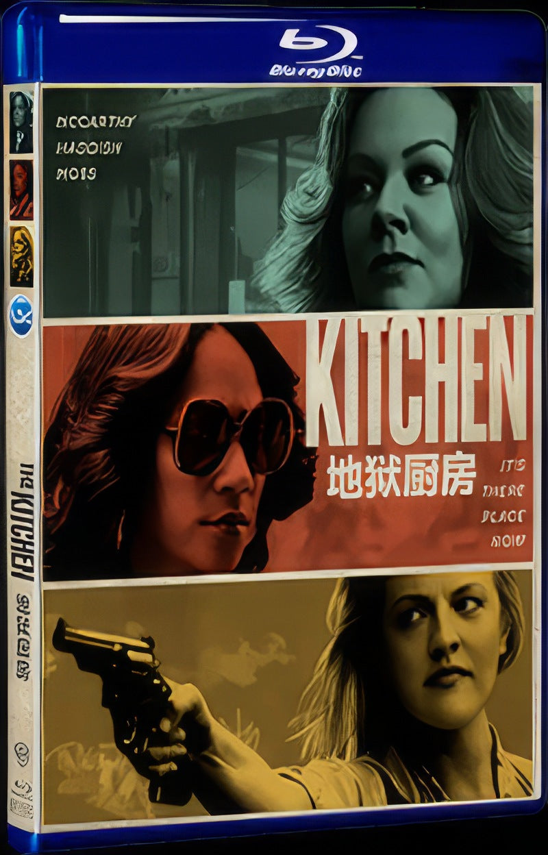 2019 The Kitchen Movie 1-Disc Box Set for Gift Collection Blu-ray