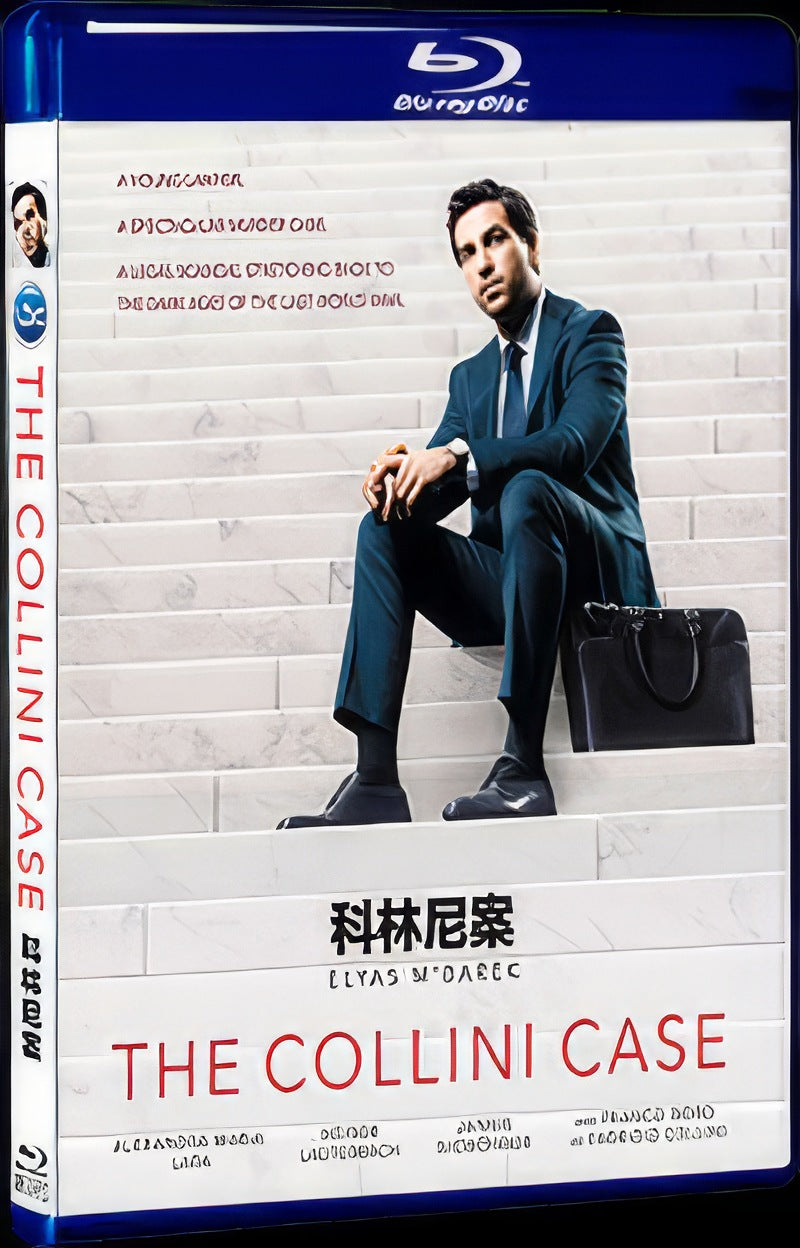 2019 The Collini Case Movie 1-Disc Box Set for Gift Collection Blu-ray