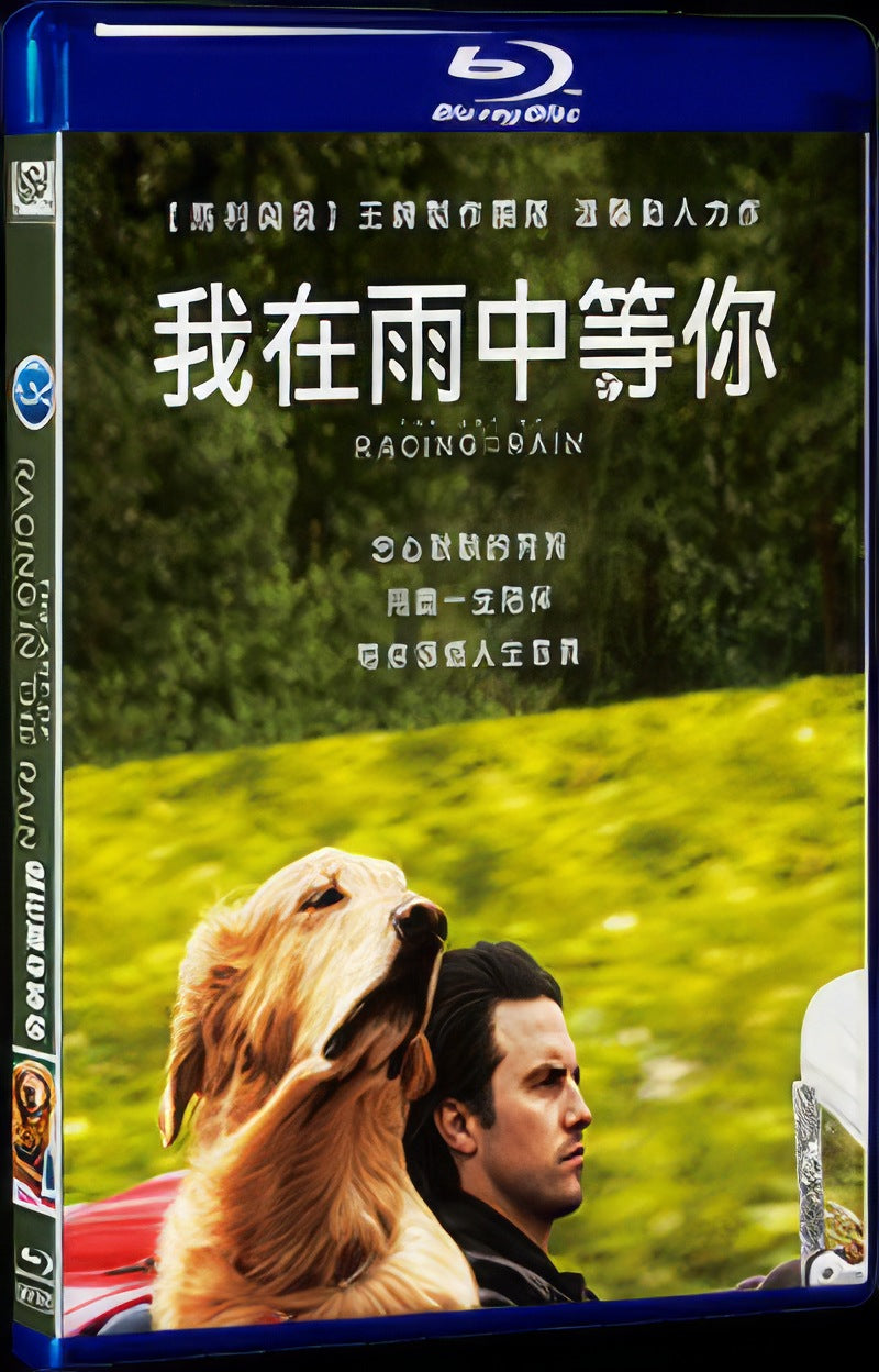 2019 The Art of Racing in the Rain Movie 1-Disc Box Set for Gift Collection Blu-ray