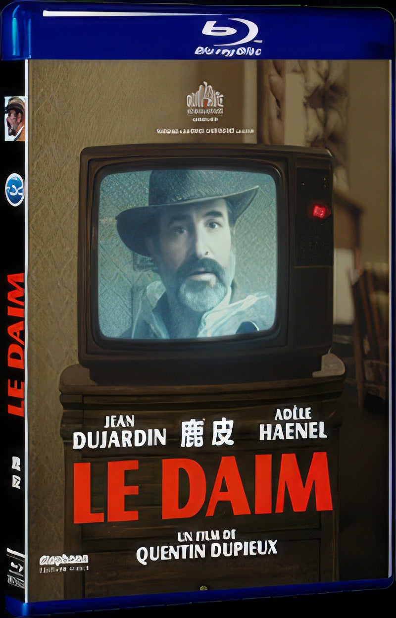 2019 Deerskin Movie 1-Disc Box Set for Gift Collection Blu-ray