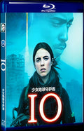 2019 IO Movie 1-Disc Box Set for Gift Collection Blu-ray