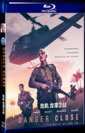 2019 Danger Close: The Battle of Long Tan Movie 1-Disc Box Set for Gift Collection Blu-ray